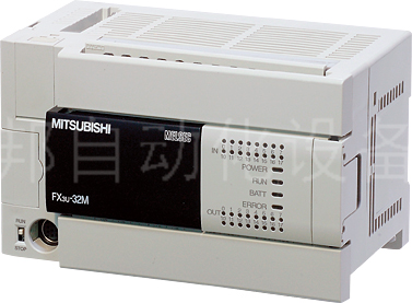 三菱FX系列PLC FX3U-32MT/ES-A